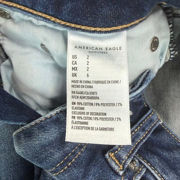 American‎ Eagle Midi Next Level Stretch Distressed Denim Jean Shorts Size 2 - Picture 3 of 8